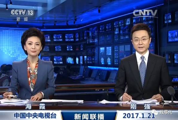 新闻联播新主播,今晚新闻联播主播是谁