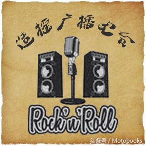 号称寡妇制造者的摩托车,德国寡妇制造者摩托车