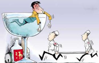 喝白酒应该注意哪些事项,喝白酒注意事项