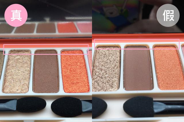 爱丽小屋的眼影保质期,爱丽小屋的四色眼影怎么样好用吗