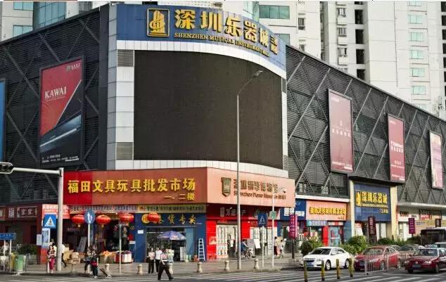 深圳全年货采购地，性价比非常高哦！