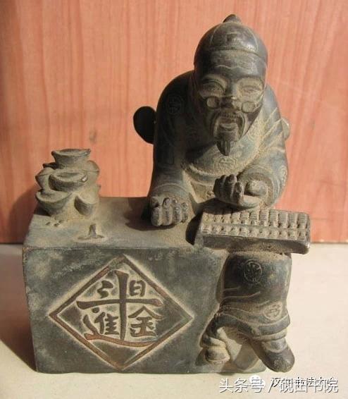 合体春联寓意,春联合体字怎么写