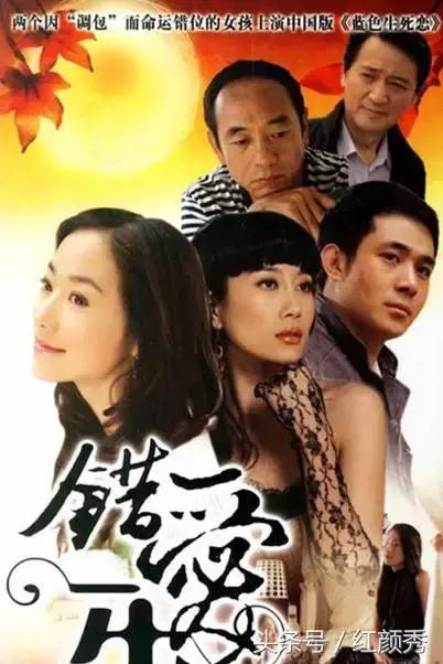 吐槽梳理最新烂梗套路满满偶像剧,盘点那些老梗新梗是什么