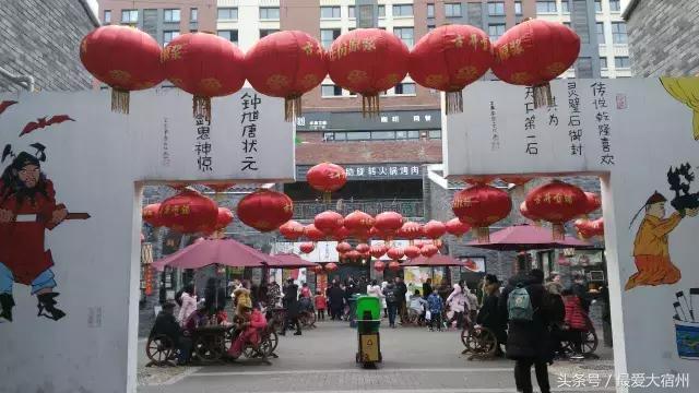 宿州吃货必备,宿州吃货