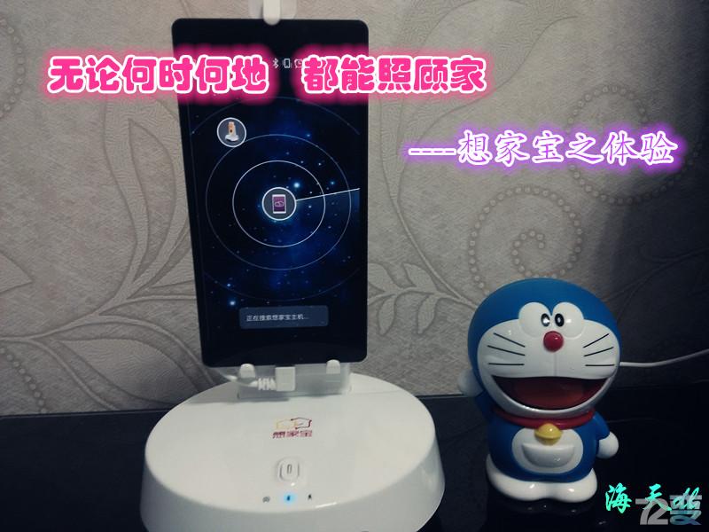 身在异乡你想家了吗,身在外地的你想家了