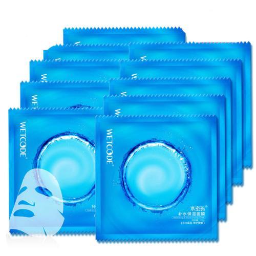 平价国货面膜推荐学生党美白,十大平价适合学生的面膜