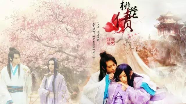 锦绣未央被紫烟背叛,锦绣未央是抄袭的吗