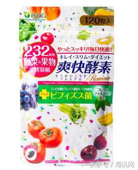 每逢佳节胖10斤要好好减肥,每逢佳节胖十斤你准备好了吗