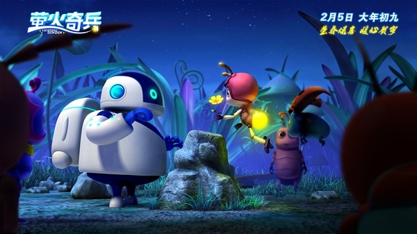 3-6岁甲壳虫动画片,每个小朋友都有自己喜欢的动画