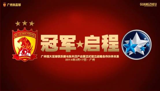 启辰成黑马给小型suv带来冲击,2020款全新启辰上市