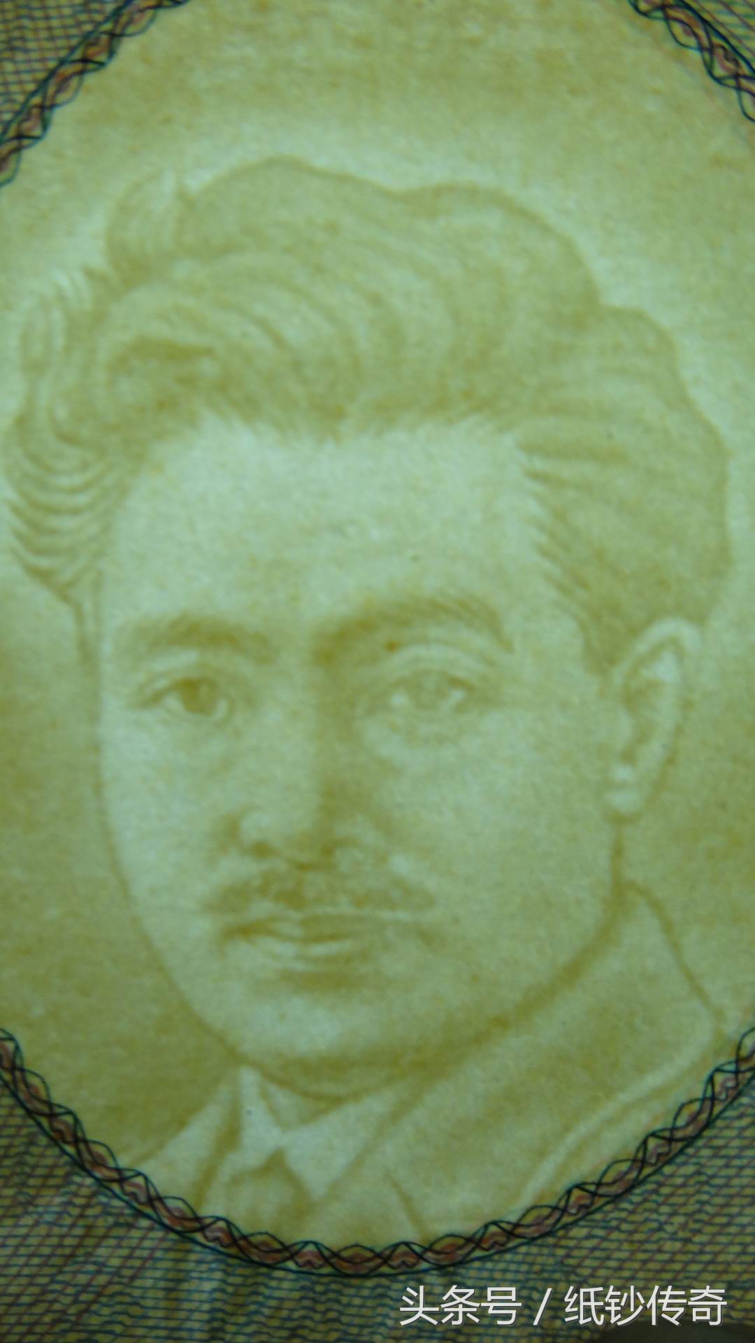 世界上钱币最不干净的国家,哪些国家纸币最干净