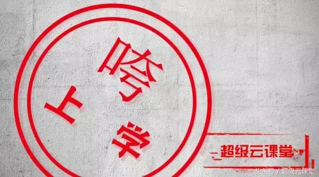 武汉有私立不寄宿的小学吗,武汉全寄宿学校有哪些