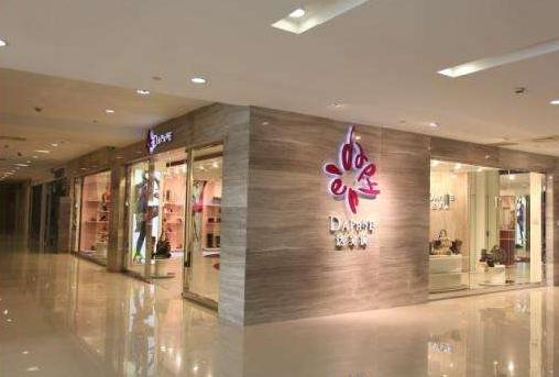 达芙妮女鞋联营,达芙妮女鞋市场经营分析