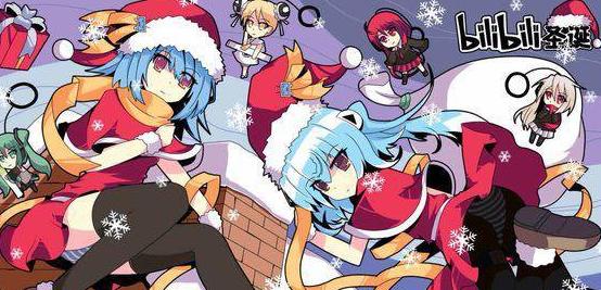 b站和a站哪个更火,为什么b站现在比a站火