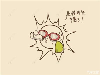 不看会后悔的避坑指南,二手车淘车渠道大揭秘