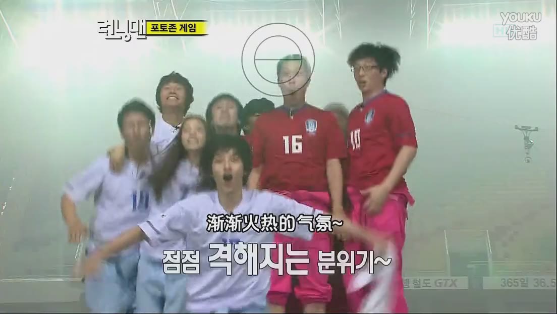 rm朴孝敏姜gary,rm李孝利完整版