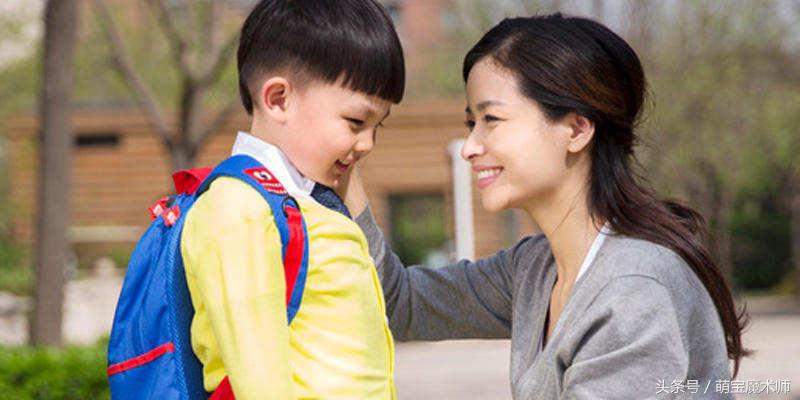 男宝新年怎么打扮韩版,男宝帅气韩系穿搭