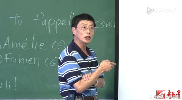 陈晟老师课堂材料学类专业,陈晟老师课堂大学专业前景揭秘