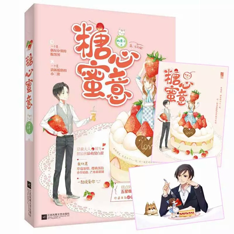 贵圈真逗板栗子,贵圈真逗