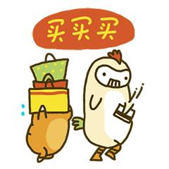 资生堂100周年复刻版蜜粉,资生堂20周年礼盒