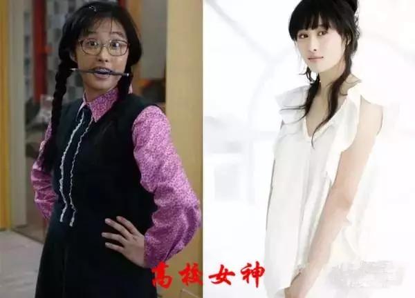 胖迪为角色扮丑人,胖迪演过丑女吗