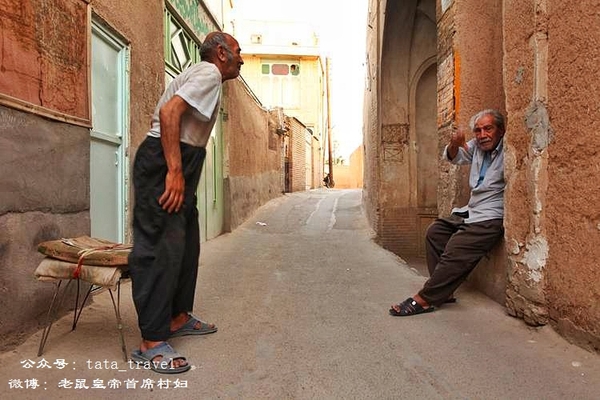 伊朗的公交车,伊朗公交车规定