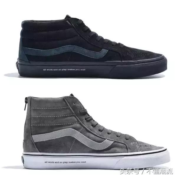 今年买的球鞋,vans最值得买的联名鞋子