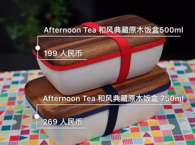 带便当盒上班菜谱,便当盒美食