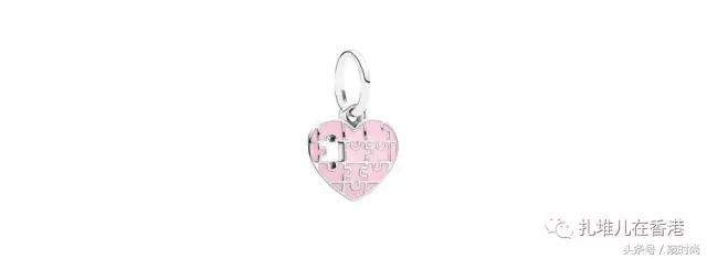 好看的定情信物,送男票的定情信物