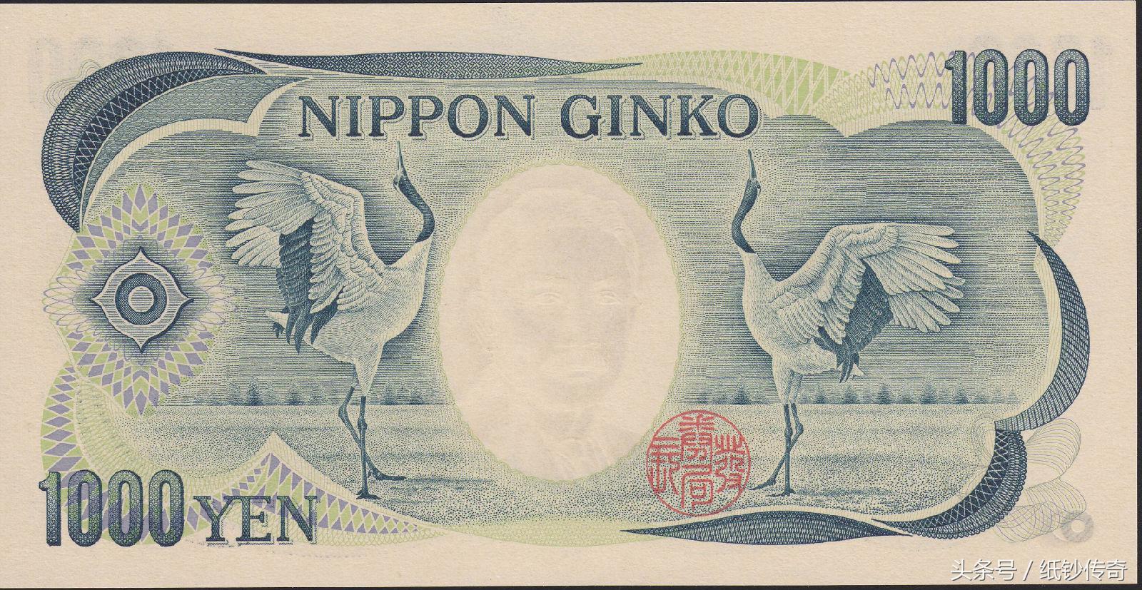 世界上钱币最不干净的国家,哪些国家纸币最干净