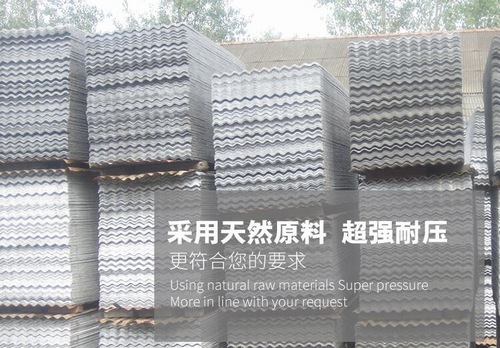 如何选择水泥瓦,水泥瓦规格是多少如何选择