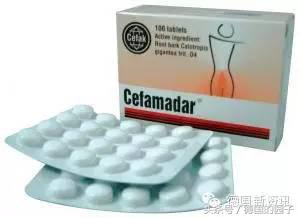 德国安全的减肥产品有哪些 (国外必买的减肥产品)