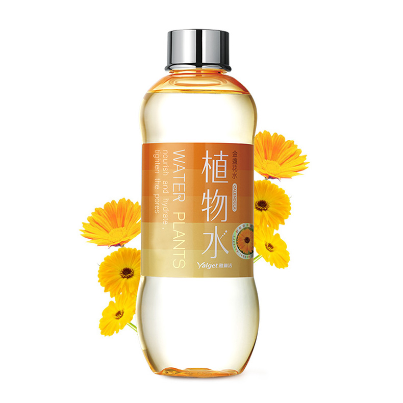 几款风靡校园的爽肤水,是学生*党**们的最爱