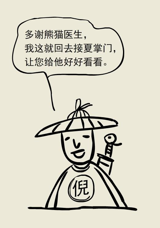 走着走着腿站不起来了是怎么回事,为什么走着走着腿就不累了