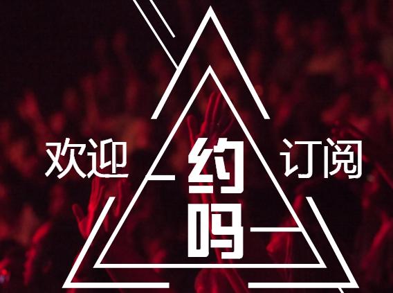 为什么拉黑别人还能看到他的视频,真正拉黑一个人的后果很严重