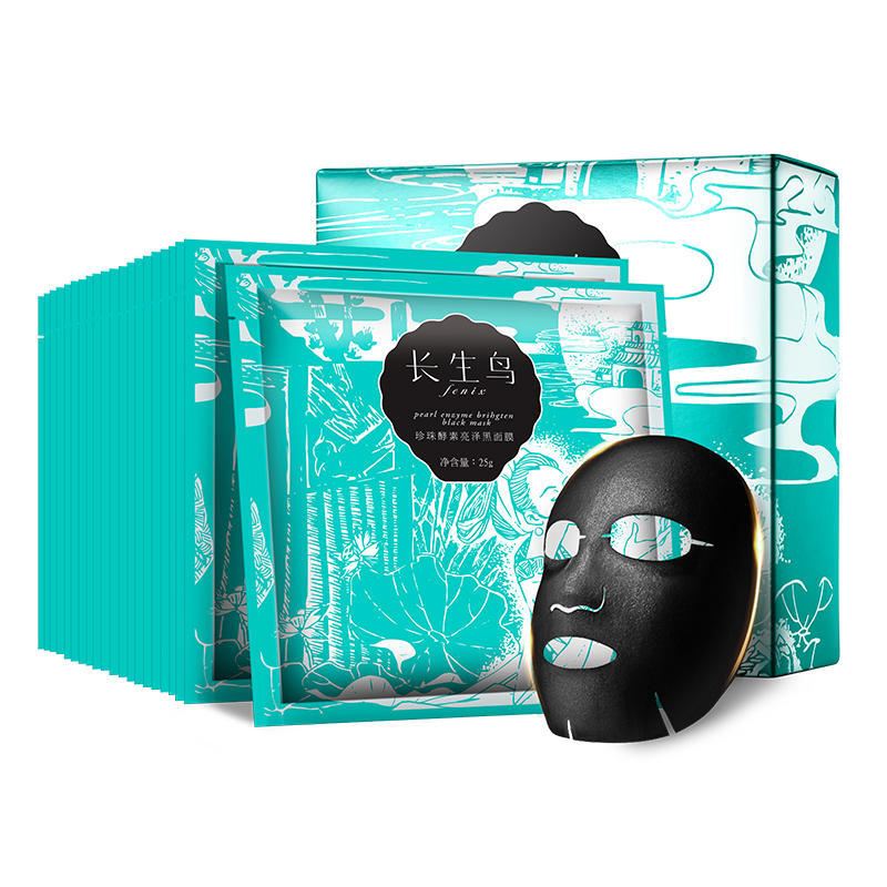 灭痘记,灭痘妙招