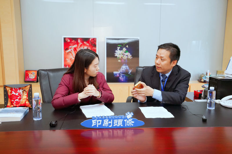 深圳劲嘉集团有限公司,劲嘉集团最新消息