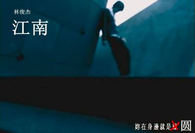 在外打拼的游子快要回家过年啦,在外打拼的少年