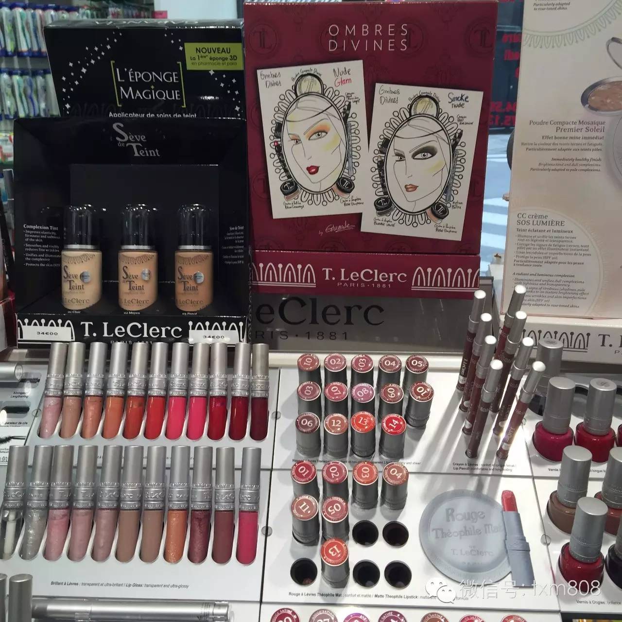 法国药妆攻略,去法国该买什么化妆品比较好