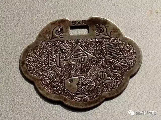 孙子开锁仪式,孩子12岁开锁仪式