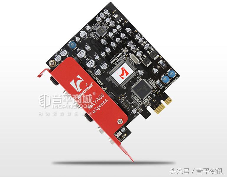 玛雅唱歌专用声卡,玛雅maya22delux声卡