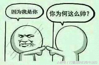 世事无常多变迁何必为难自己,世事烦扰难得清闲图片