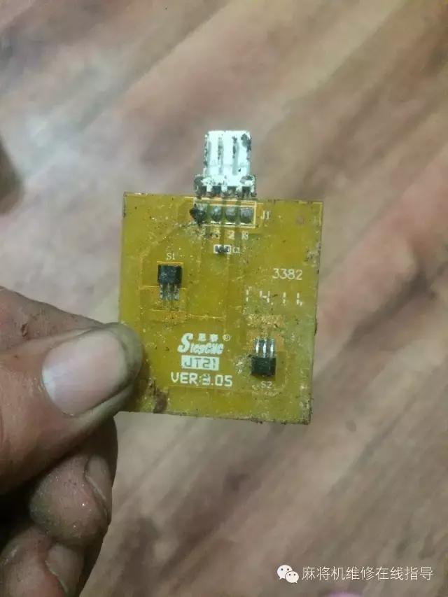 麻将机输送的小件制作过程,麻将机小偏门配件