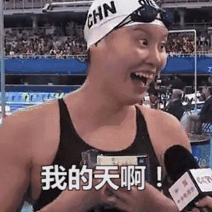 万亿级蓝海行业,企业服务市场现状及市场前景