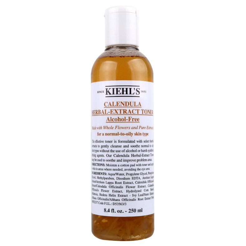 介绍一款祛痘神器,拯救痘痘肌很多人都在用