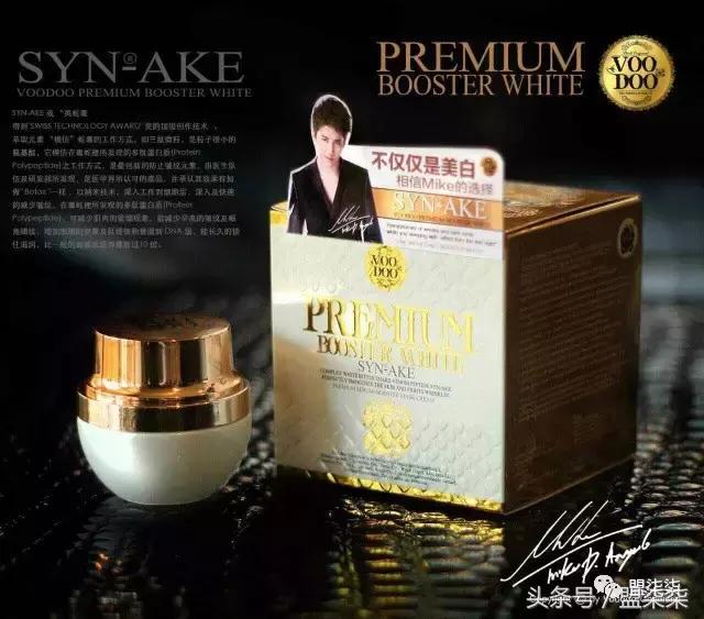 去泰国买什么礼物给爸爸,去泰国买什么礼物