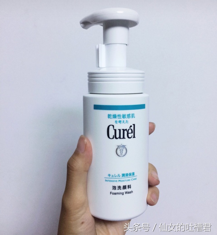 600块钱的护肤品全套,600块能做啥护肤