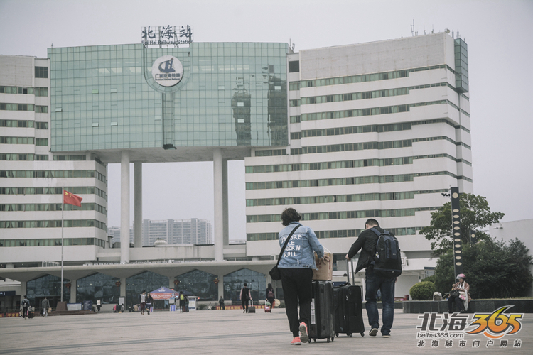 大年初七,北海火车站的离别人潮