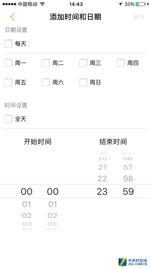 斐讯k2无wifi,wifi中毒