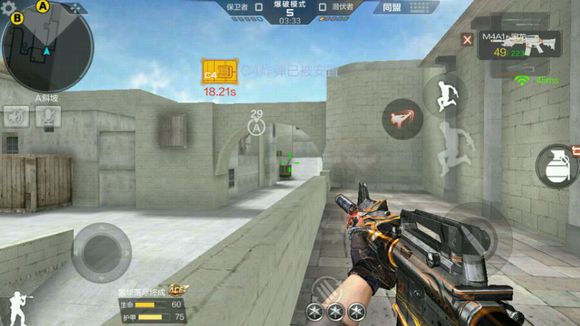 cf手游超实用点位技巧,穿越火线手游沙漠灰b点跳箱技巧